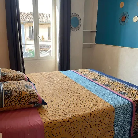 公寓 L'arche Denim *